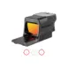 Olight Osight SE MOS multi-reticle system